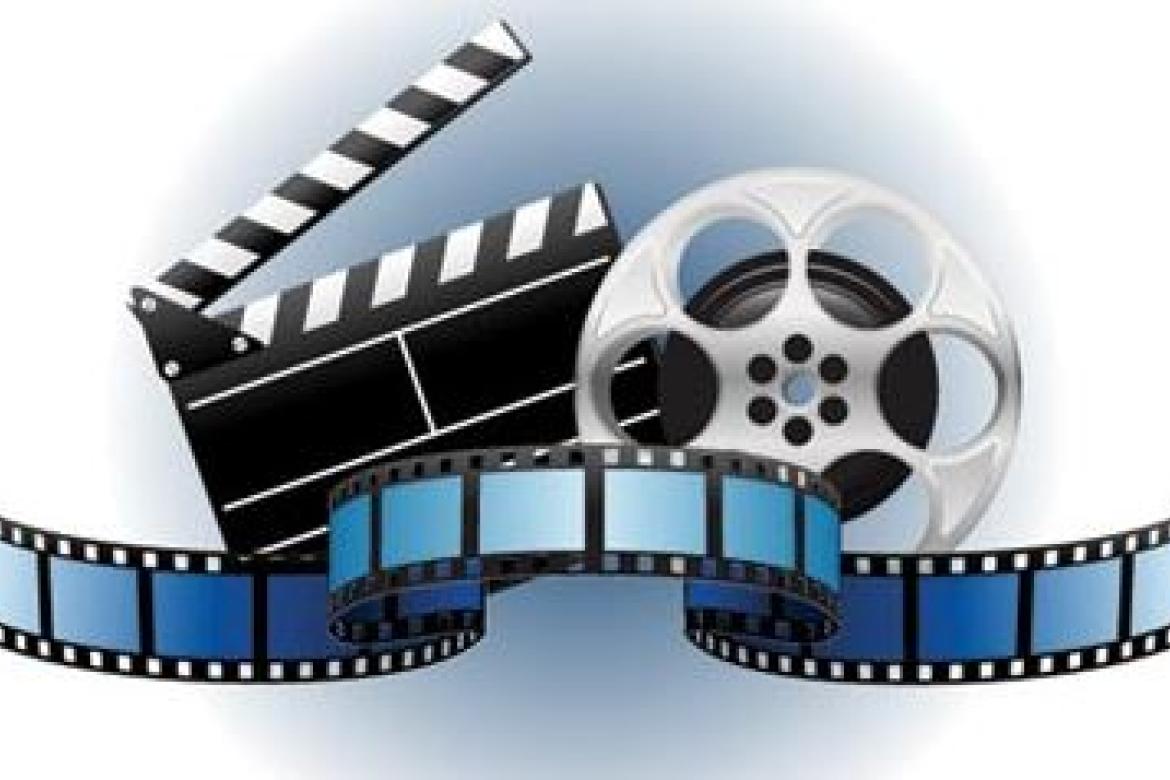 Cinéma Rex Mamers