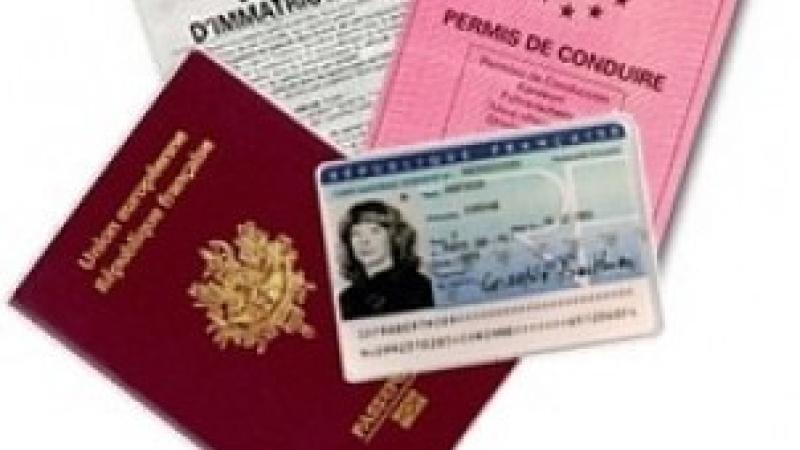 Point numérique en mairie pour vos demandes de cartes grises, cartes d'identité, passeports et permis Point numérique en mairie pour vos demandes de cartes grises, cartes d'identité, passeports et permis